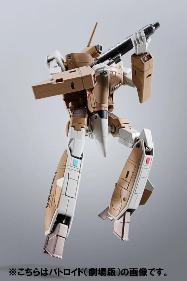 Macross - VF-1A Mass Production - HI-METAL R (Bandai)ㅤ – Bandai – ActionFigure Brasil