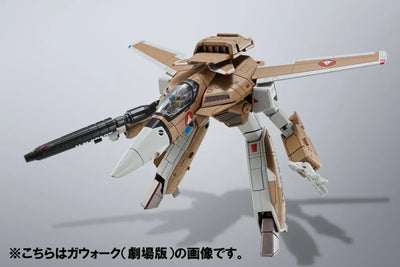 Macross - VF-1A Mass Production - HI-METAL R (Bandai)ㅤ – Bandai – ActionFigure Brasil — com base expositora