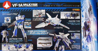 Macross - VF-1A Valkyrie (Maximillian Jenius Use) - DX Chogokin - 1/48 (Bandai Spirits)ㅤ – Bandai Spirits As Manufacturer – ActionFigure Brasil — ângulo diferente