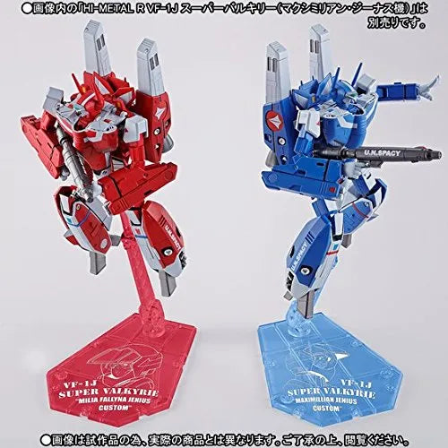 Macross - VF-1J Super Valkyrie (Milia Fallyna Jenius Machine) - HI-METAL R (Bandai)ㅤ – Bandai As Manufacturer – ActionFigure Brasil