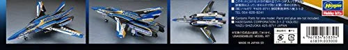 Macross - VF-1J Valkyrie - 1/72 - 35th Anniversary (Hasegawa)ㅤ – Hasegawa As Manufacturer – ActionFigure Brasil