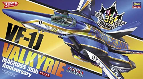 Macross - VF-1J Valkyrie - 1/72 - 35th Anniversary (Hasegawa)ㅤ – Hasegawa As Manufacturer – ActionFigure Brasil