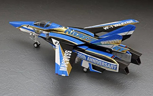 Macross - VF-1J Valkyrie - 1/72 - 35th Anniversary (Hasegawa)ㅤ – Hasegawa As Manufacturer – ActionFigure Brasil