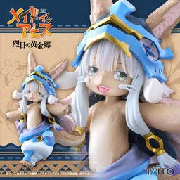 Made in Abyss: Retsujitsu no Ougonkyou - Nanachi - Coreful Figure - 2nd season ver. (Taito)ㅤ – Taito – ActionFigure Brasil — ângulo diferente