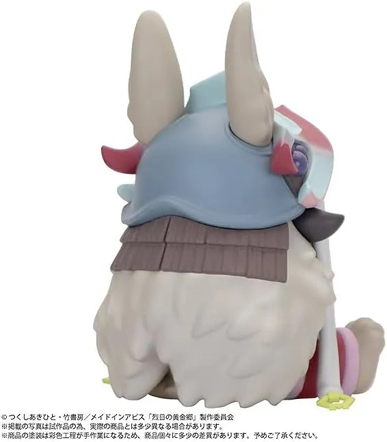 Made in Abyss - SOFT VINYL FIGURE - Nanachi (PLM)ㅤ – PLM – ActionFigure Brasil