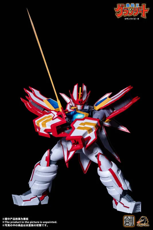 Madou King Granzort - Super Granzort (Dragon Horse, Tron Model-Kit)ㅤ – Dragon Horse – ActionFigure Brasil