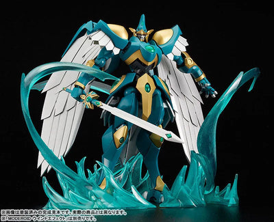 Magic Knight Rayearth - Windam - Moderoid (Good Smile Company)ㅤ – Good Smile Company – ActionFigure Brasil — acessórios