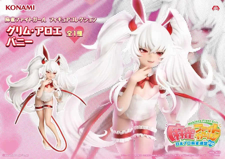 Mahjong Fight Girl - Grim Aloe - Konami Prize Collection - Mahjong Fight Girl Figure Collection - Bunny (Konami Arcade Games)ㅤ – Konami – ActionFigureBrasil