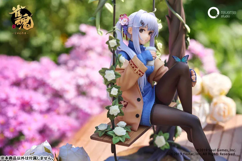 Mahjong Soul - Yagi Yui - 1/7 - Full Bond Ver. (Reverse Studio)ㅤ – Reverse Studio – ActionFigure Brasil