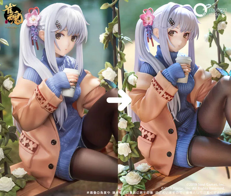 Mahjong Soul - Yagi Yui - 1/7 - Full Bond Ver. (Reverse Studio)ㅤ – Reverse Studio – ActionFigure Brasil