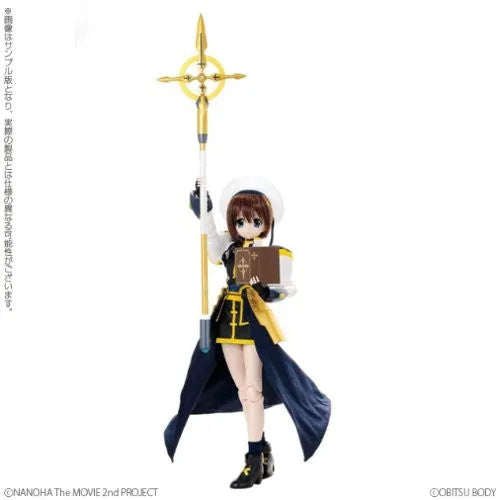 Mahou Shoujo Lyrical Nanoha The Movie 2nd A's - Yagami Hayate - Hybrid Active Figure 031 - 1/3 (Azone)ㅤ – Azone – ActionFigure Brasil