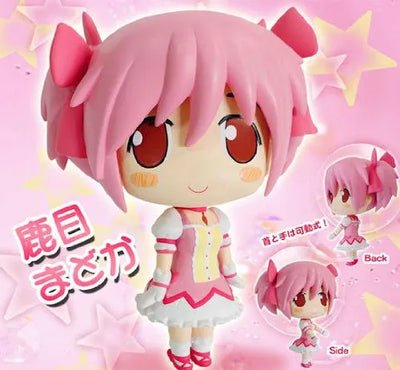 Mahou Shoujo Madoka★Magica - Kaname Madoka (Movic)ㅤ – Movic – ActionFigure Brasil