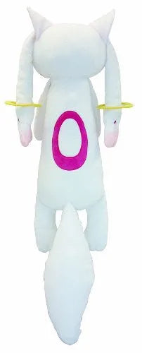 Mahou Shoujo Madoka★Magica - Kyuubey - Dakimakura (Aniplex Cube)ㅤ – Cube – ActionFigureBrasil — ângulo diferente