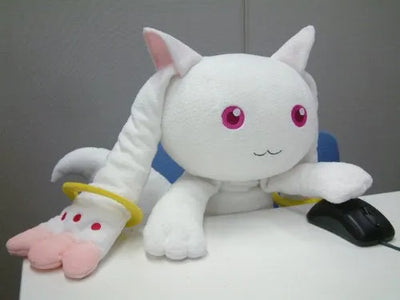 Mahou Shoujo Madoka★Magica - Kyuubey - Dakimakura (Aniplex Cube)ㅤ – Cube – ActionFigureBrasil — embalagem