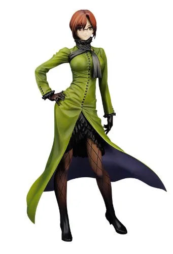 Mahou Tsukai no Yoru - Aozaki Touko - 1/7 (Alter)ㅤ – Alter – ActionFigure Brasil