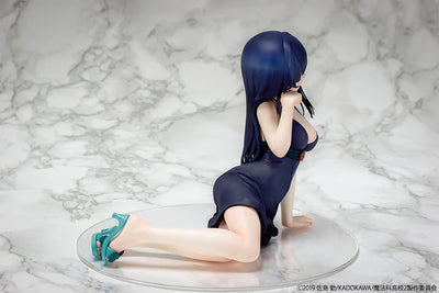 Mahouka Koukou no Rettousei - Shiba Miyuki - 1/5 (B'full)ㅤ – B'full – ActionFigureBrasil — embalagem
