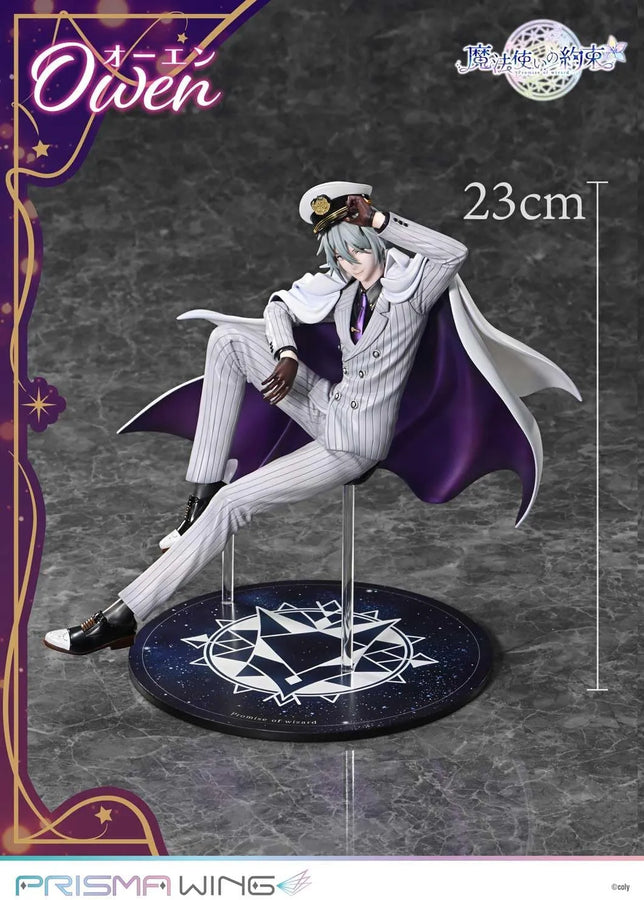 Mahoutsukai no Yakusoku - Owen - Prisma Wing - 1/7 (Prime 1 Studio)ㅤ – Prime 1 Studio – ActionFigureBrasil