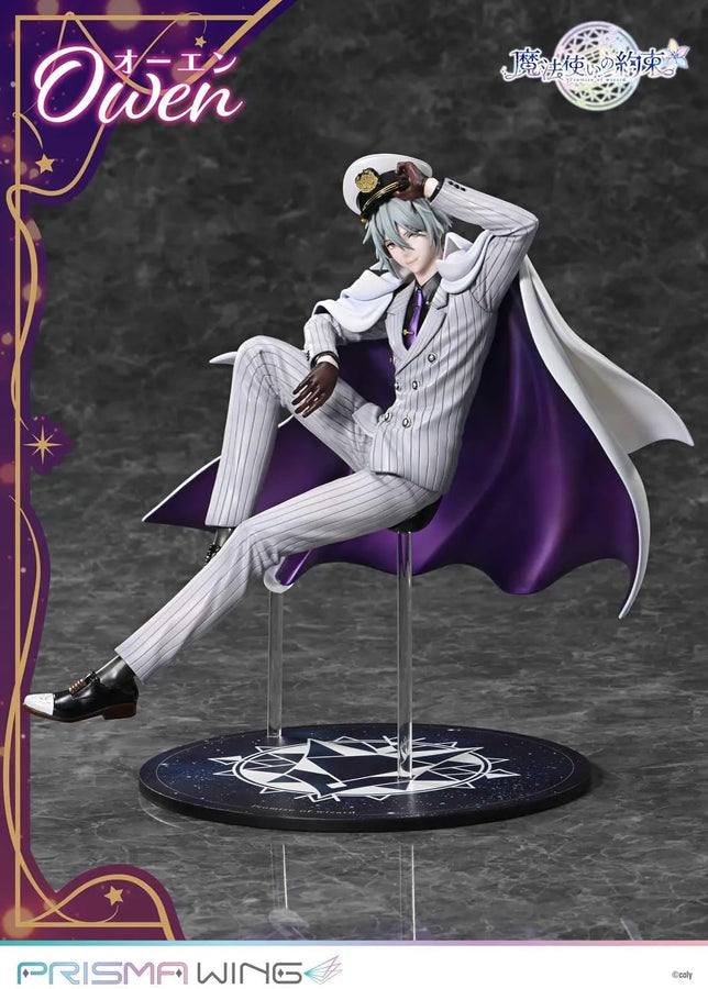 Mahoutsukai no Yakusoku - Owen - Prisma Wing - 1/7 (Prime 1 Studio)ㅤ – Prime 1 Studio – ActionFigureBrasil