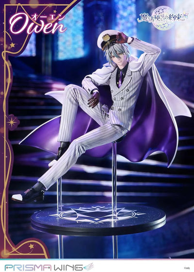Mahoutsukai no Yakusoku - Owen - Prisma Wing - 1/7 (Prime 1 Studio)ㅤ – Prime 1 Studio – ActionFigureBrasil — embalagem