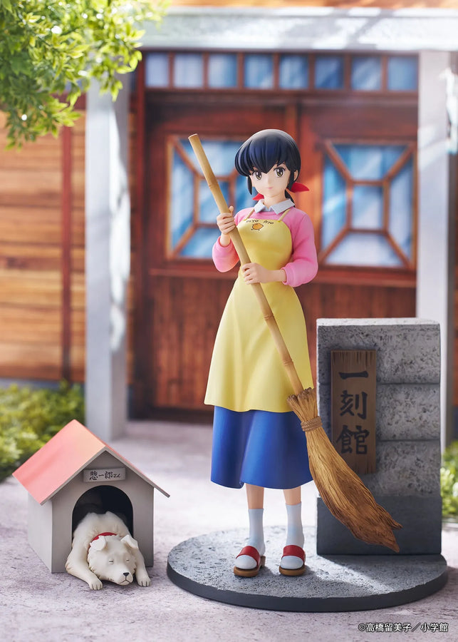 Maison Ikkoku - Otonashi Kyouko - Souichirou - 1/7 (Kogado Studio, Proof)ㅤ – Proof – ActionFigureBrasil