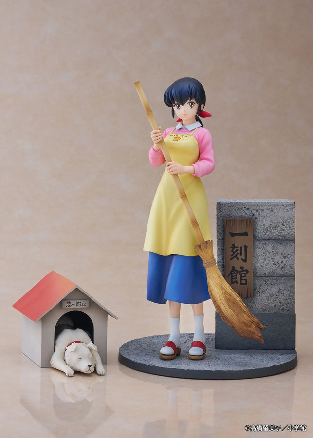 Maison Ikkoku - Otonashi Kyouko - Souichirou - 1/7 (Kogado Studio, Proof)ㅤ – Proof – ActionFigureBrasil