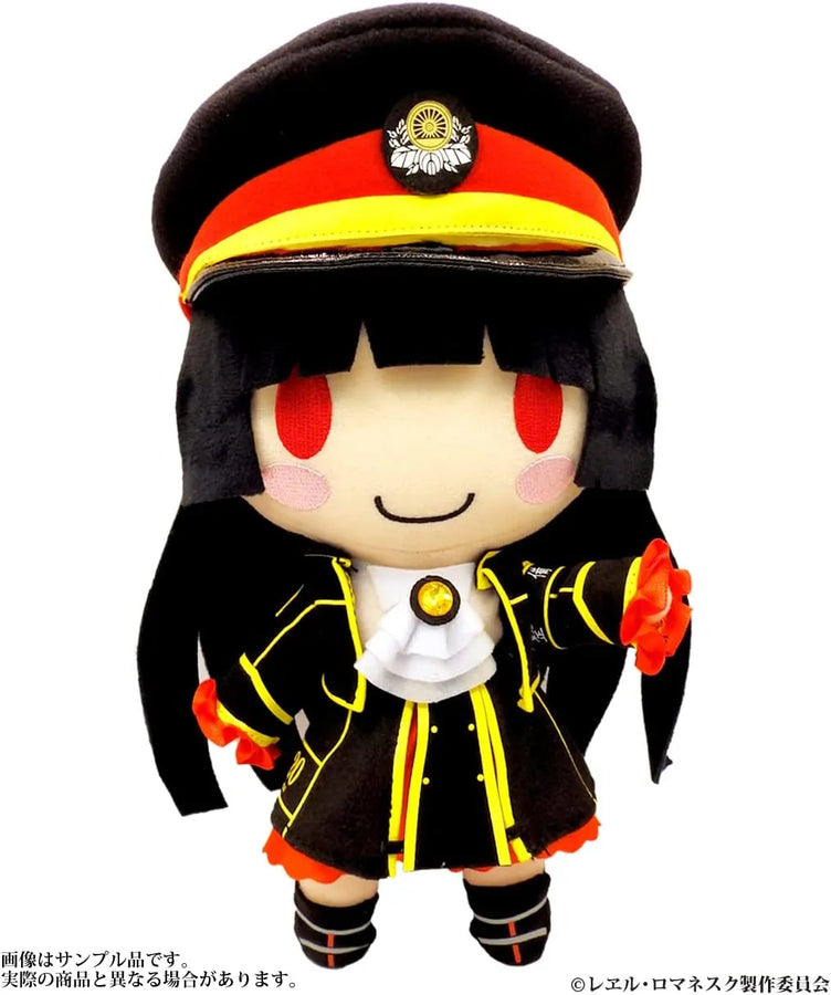 Maitetsu Last Run!! - Hachiroku - 4th Edition (CranCrown)ㅤ – CranCrown – ActionFigure Brasil