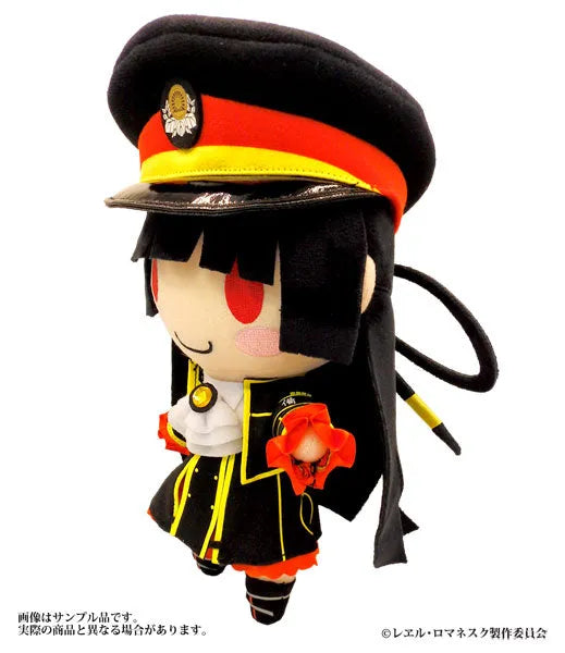 Maitetsu Last Run!! - Hachiroku - 4th Edition (CranCrown)ㅤ – CranCrown – ActionFigure Brasil