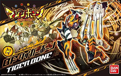 Majin Bone - Tiger Bone (Bandai)ㅤ – Bandai – ActionFigure Brasil — ângulo diferente