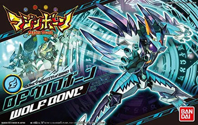 Majin Bone - Wolf Bone (Bandai)ㅤ – Bandai – ActionFigure Brasil — detalhe do produto