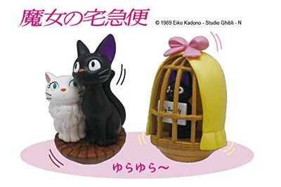 Majo no Takkyuubin - Jiji - Lily - Okiagari Koboshi (Ensky)ㅤ – Ensky As Manufacturer – ActionFigure Brasil — ângulo diferente