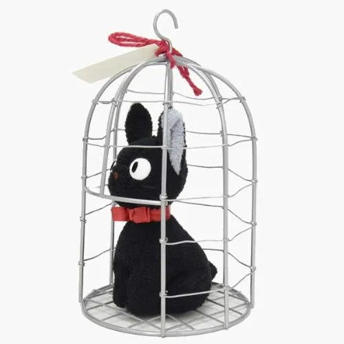 Majo no Takkyuubin - Jiji - Osumashi Kago iri, S (Sun Arrow)ㅤ – Sun Arrow – ActionFigure Brasil