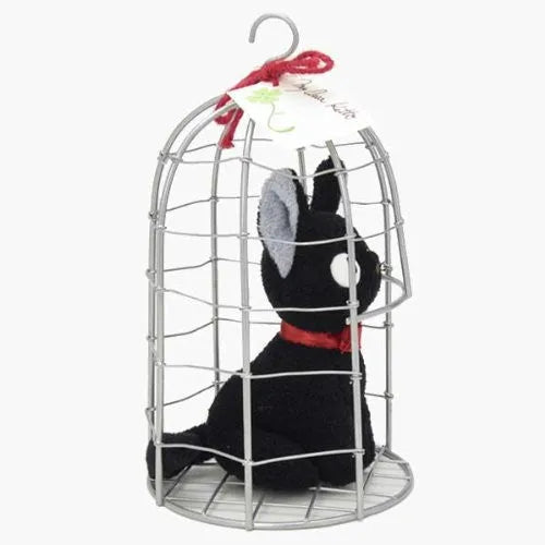 Majo no Takkyuubin - Jiji - Osumashi Kago iri, S (Sun Arrow)ㅤ – Sun Arrow – ActionFigure Brasil