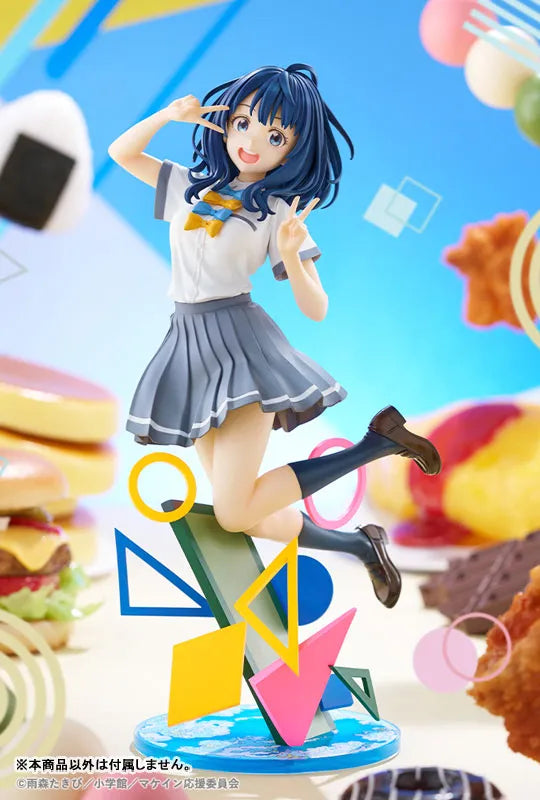 Make Heroine ga Oosugiru! - Yanami Anna - 1/7 (Kotobukiya)ㅤ – Kotobukiya – ActionFigure Brasil