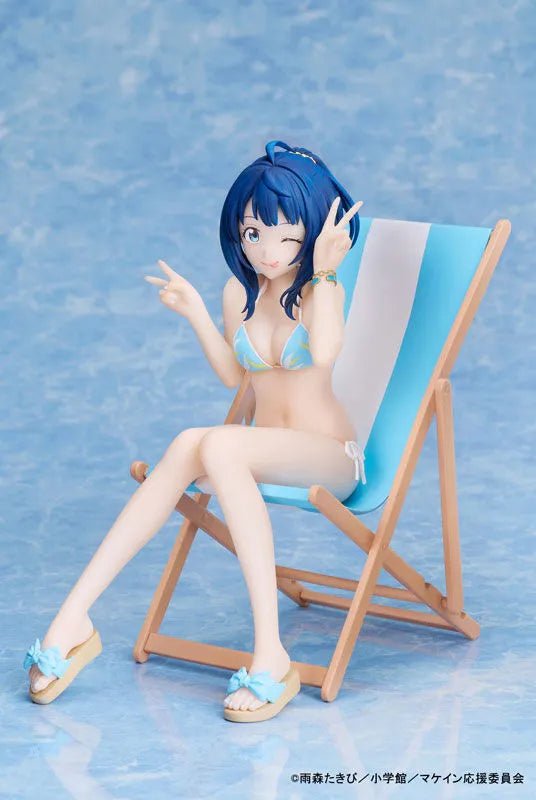 Make Heroine ga Oosugiru! - Yanami Anna (Aniplex) [Shop Exclusive]ㅤ – Aniplex – ActionFigureBrasil