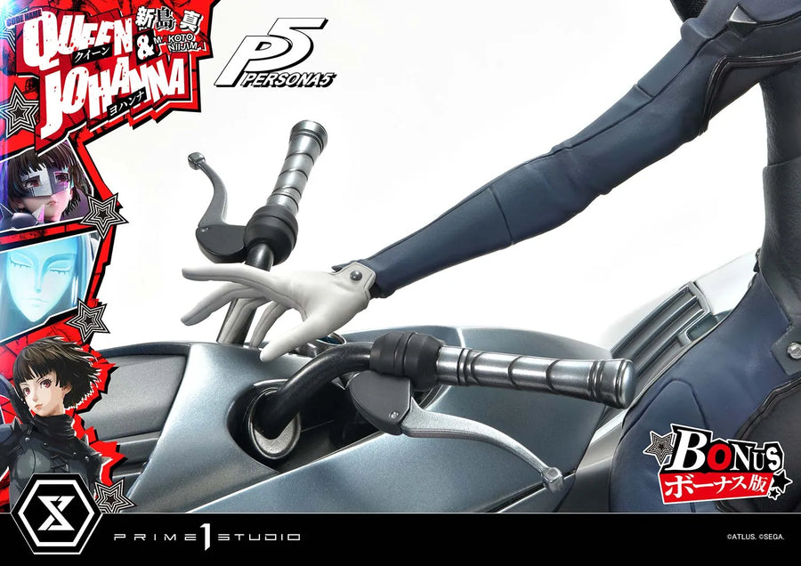 Makoto Niijima Queen & Johanna (Bonus Version) Persona 5 – Prime1Studio – ActionFigure Brasil