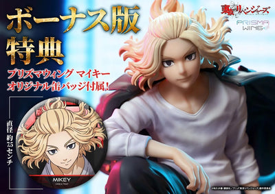 Manjiro Sano (JP Bonus Version) Tokyo Revengers – Prime1Studio – ActionFigure Brasil