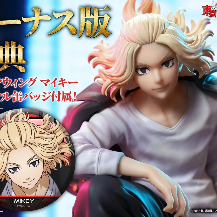 Manjiro Sano (JP Bonus Version) Tokyo Revengers – Prime1Studio – ActionFigure Brasil