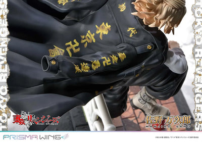 Manjiro Sano (JP Bonus Version) Tokyo Revengers – Prime1Studio – ActionFigure Brasil