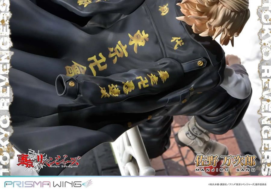 Manjiro Sano (JP Bonus Version) Tokyo Revengers – Prime1Studio – ActionFigure Brasil