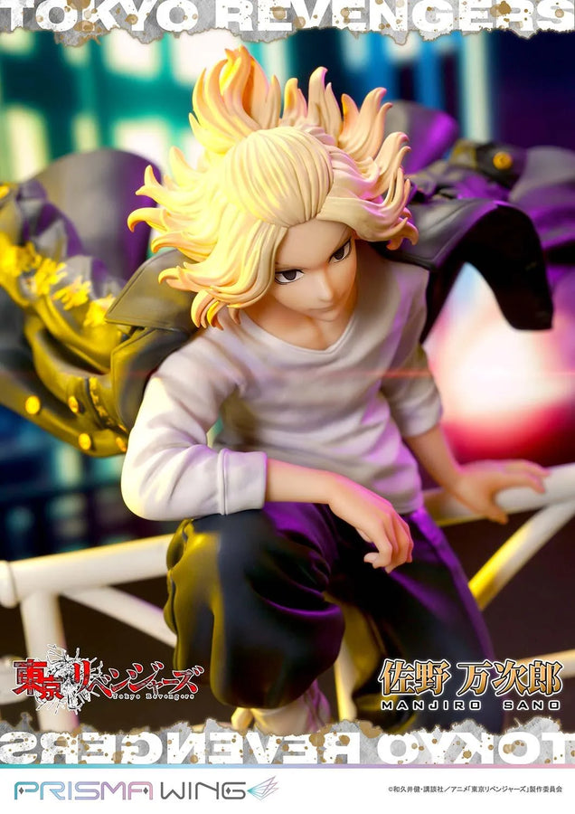 Manjiro Sano (JP Bonus Version) Tokyo Revengers – Prime1Studio – ActionFigure Brasil