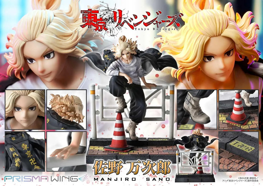Manjiro Sano (JP Bonus Version) Tokyo Revengers – Prime1Studio – ActionFigure Brasil