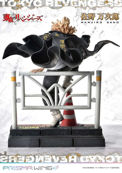 Manjiro Sano (JP Bonus Version) Tokyo Revengers – Prime1Studio – ActionFigure Brasil