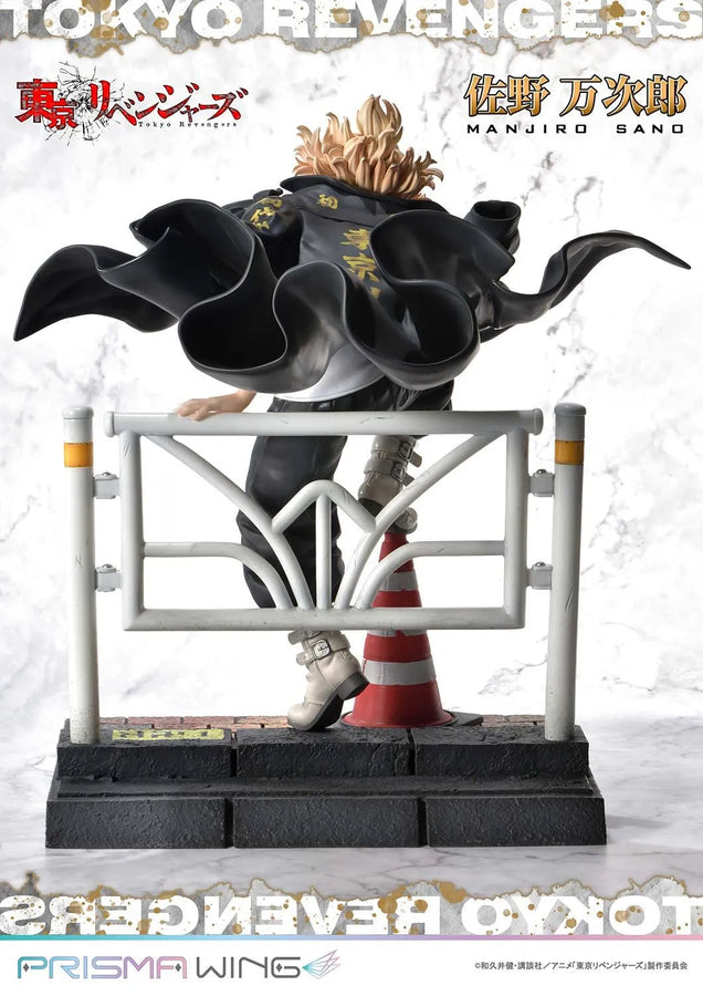 Manjiro Sano (JP Bonus Version) Tokyo Revengers – Prime1Studio – ActionFigure Brasil
