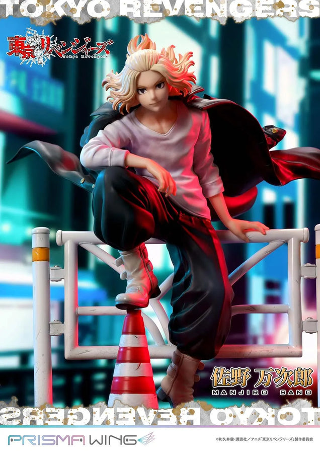 Manjiro Sano (JP Bonus Version) Tokyo Revengers – Prime1Studio – ActionFigure Brasil