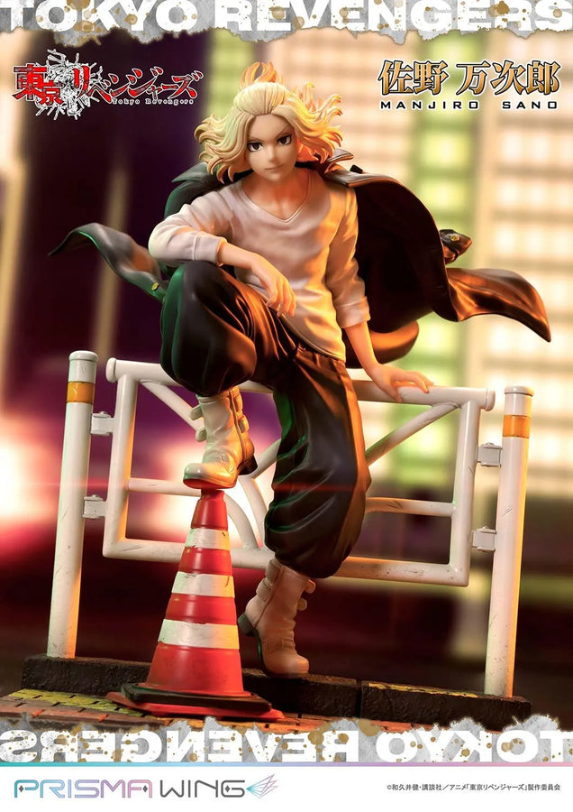 Manjiro Sano (JP Bonus Version) Tokyo Revengers – Prime1Studio – ActionFigure Brasil