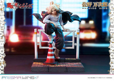 Manjiro Sano (JP Bonus Version) Tokyo Revengers – Prime1Studio – ActionFigure Brasil