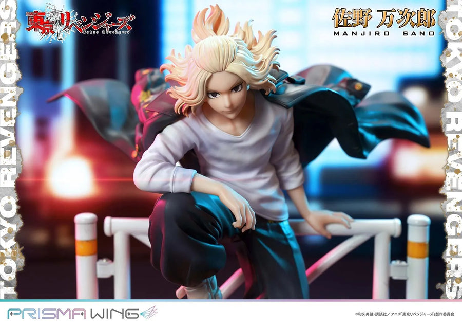 Manjiro Sano (JP Bonus Version) Tokyo Revengers – Prime1Studio – ActionFigure Brasil