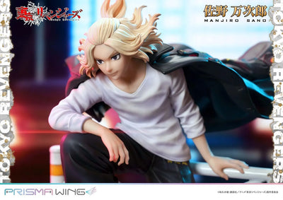 Manjiro Sano (JP Bonus Version) Tokyo Revengers – Prime1Studio – ActionFigure Brasil