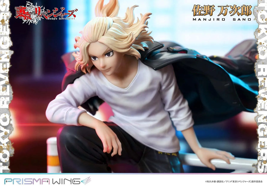 Manjiro Sano (JP Bonus Version) Tokyo Revengers – Prime1Studio – ActionFigure Brasil