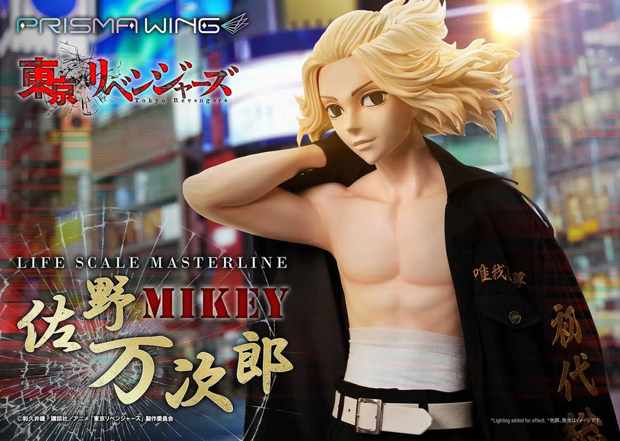 Manjiro Sano (JP Regular Version) Tokyo Revengers – Prime1Studio – ActionFigure Brasil